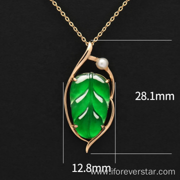 Ping an leaf natural emerald pendant